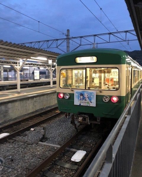 旅行でも欠かせない存在、伊豆箱根鉄道