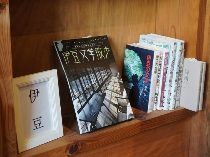 歴史の街に息づく 街の小さな書店 −「長倉書店」長倉 一正さん